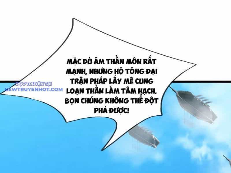 Ngủ Say Vạn Cổ: Xuất Thế Quét Ngang Chư Thiên - Chương 77 - ảnh 65