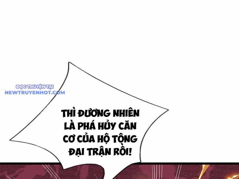 Ngủ Say Vạn Cổ: Xuất Thế Quét Ngang Chư Thiên - Chương 77 - ảnh 69