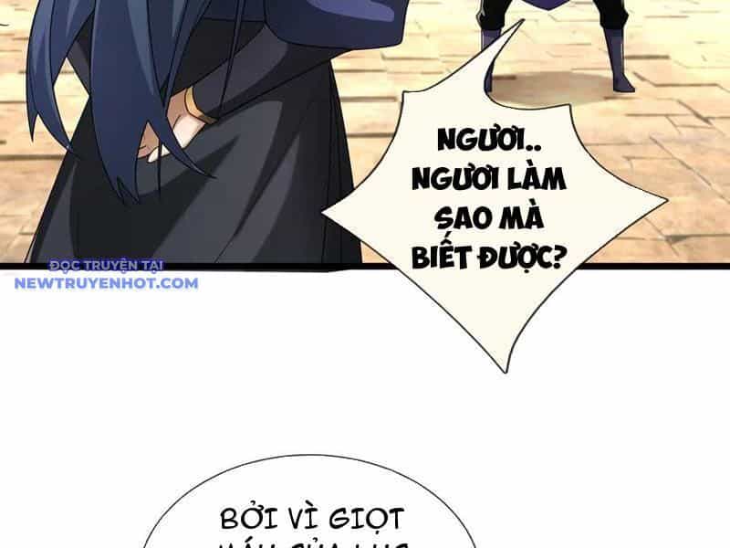 Ngủ Say Vạn Cổ: Xuất Thế Quét Ngang Chư Thiên - Chương 78 - ảnh 107