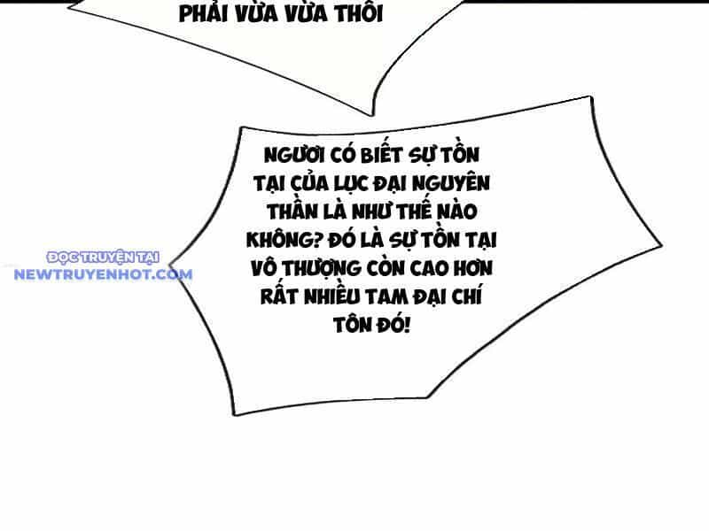 Ngủ Say Vạn Cổ: Xuất Thế Quét Ngang Chư Thiên - Chương 78 - ảnh 112