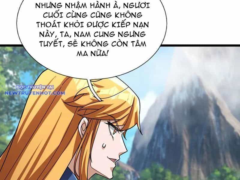 Ngủ Say Vạn Cổ: Xuất Thế Quét Ngang Chư Thiên - Chương 78 - ảnh 27