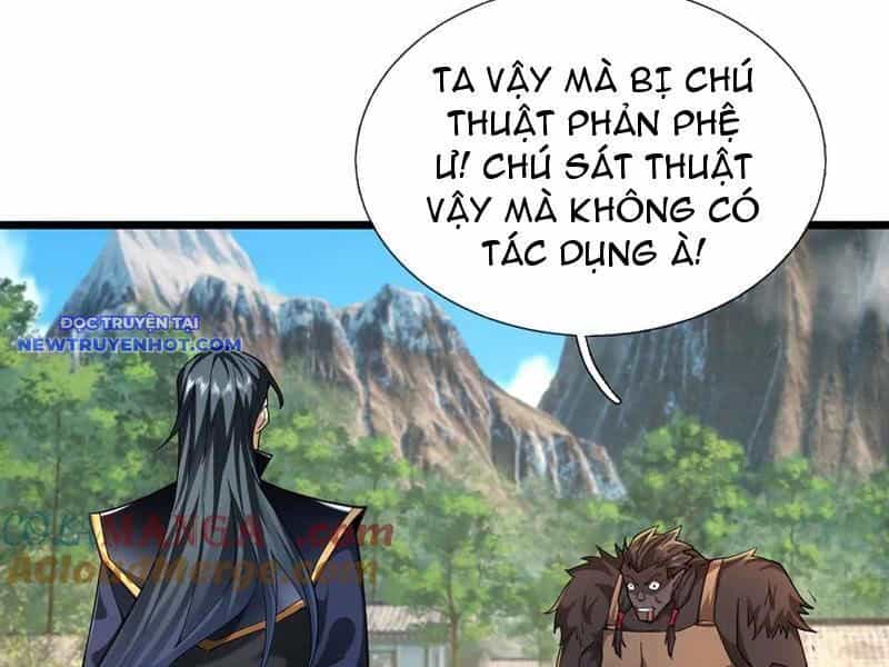 Ngủ Say Vạn Cổ: Xuất Thế Quét Ngang Chư Thiên - Chương 78 - ảnh 38