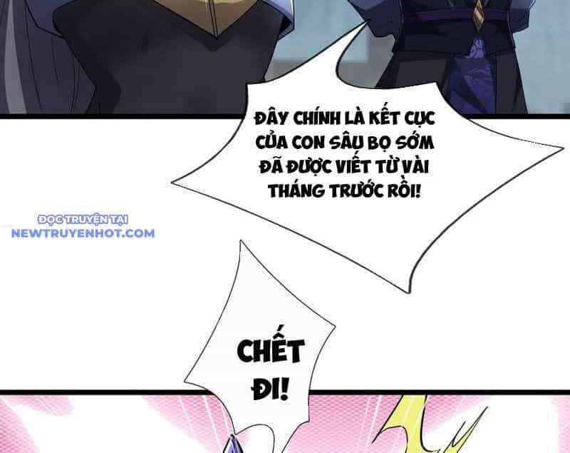 Ngủ Say Vạn Cổ: Xuất Thế Quét Ngang Chư Thiên - Chương 79 - ảnh 27