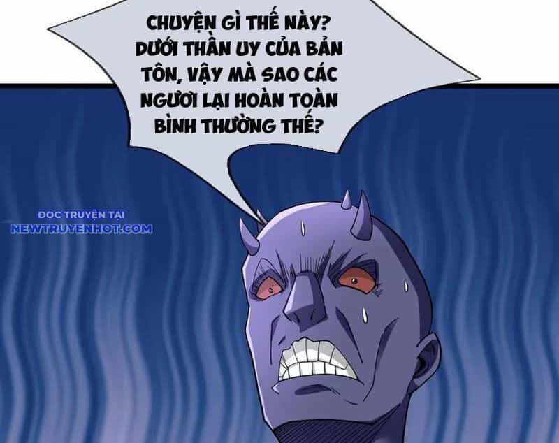 Ngủ Say Vạn Cổ: Xuất Thế Quét Ngang Chư Thiên - Chương 79 - ảnh 39