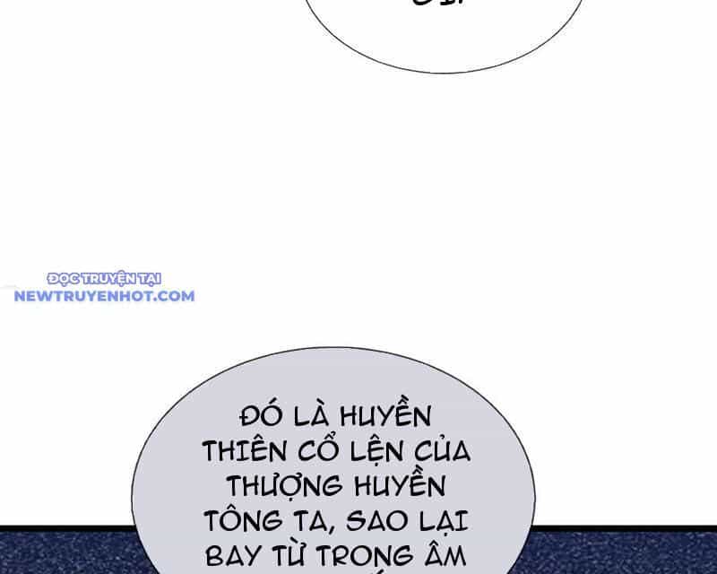 Ngủ Say Vạn Cổ: Xuất Thế Quét Ngang Chư Thiên - Chương 79 - ảnh 47