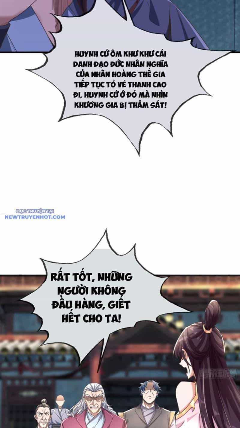 Ngủ Say Vạn Cổ: Xuất Thế Quét Ngang Chư Thiên - Chương 8 - ảnh 40