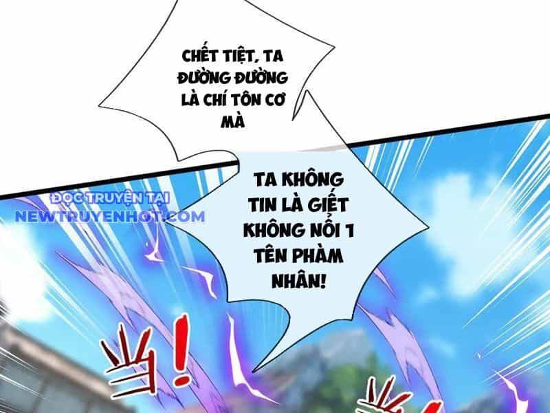 Ngủ Say Vạn Cổ: Xuất Thế Quét Ngang Chư Thiên - Chương 80 - ảnh 119