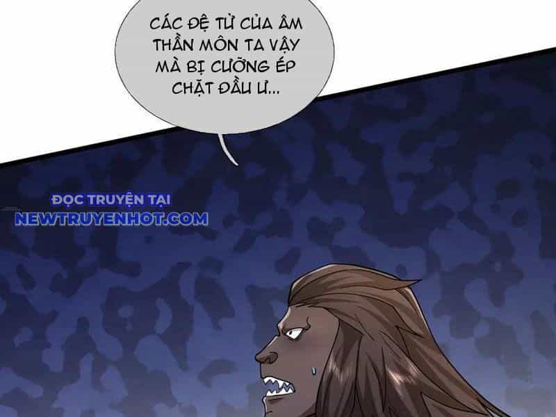 Ngủ Say Vạn Cổ: Xuất Thế Quét Ngang Chư Thiên - Chương 80 - ảnh 179
