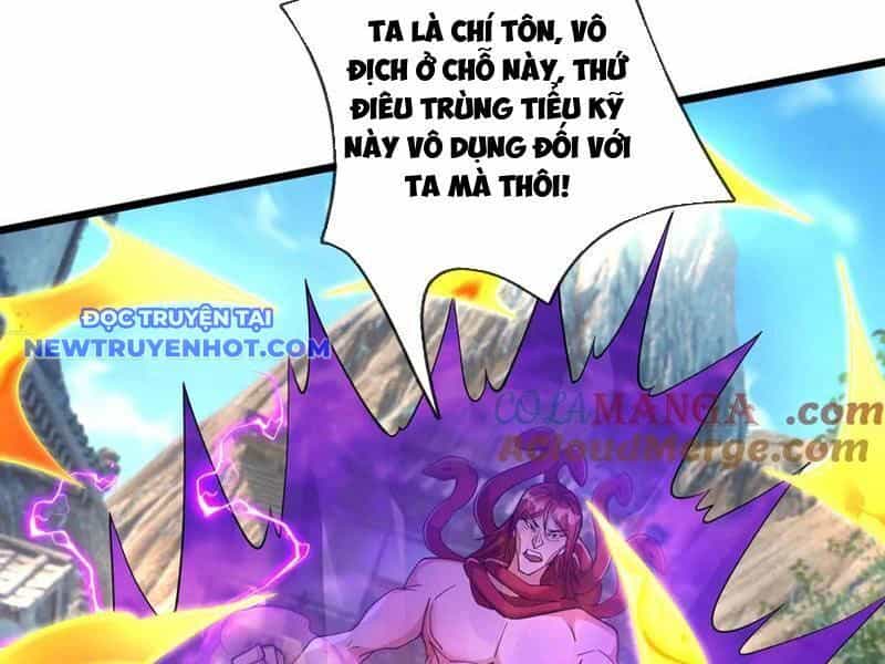 Ngủ Say Vạn Cổ: Xuất Thế Quét Ngang Chư Thiên - Chương 80 - ảnh 189