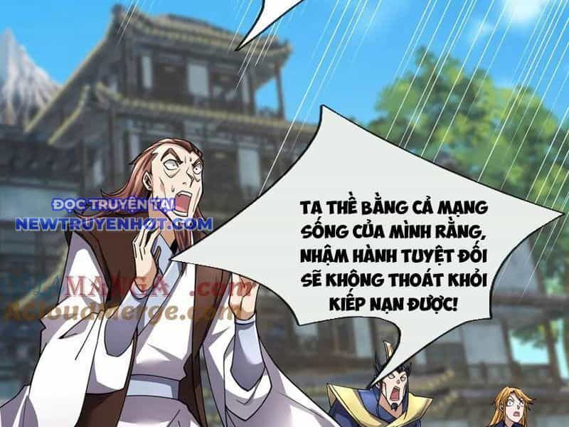 Ngủ Say Vạn Cổ: Xuất Thế Quét Ngang Chư Thiên - Chương 80 - ảnh 26