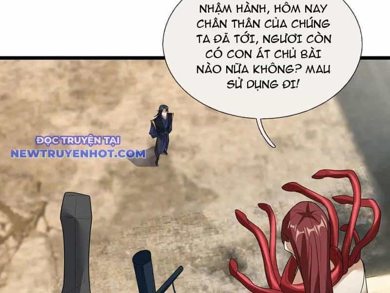 Ngủ Say Vạn Cổ: Xuất Thế Quét Ngang Chư Thiên - Chương 80 - ảnh 32