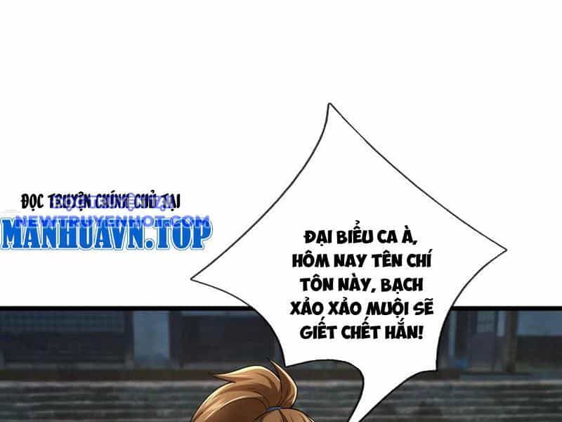 Ngủ Say Vạn Cổ: Xuất Thế Quét Ngang Chư Thiên - Chương 80 - ảnh 93