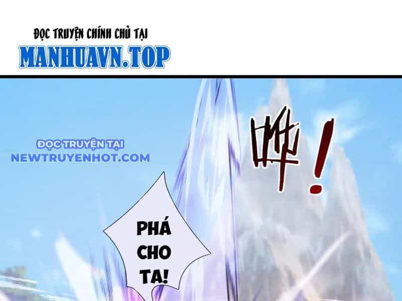 Ngủ Say Vạn Cổ: Xuất Thế Quét Ngang Chư Thiên - Chương 81 - ảnh 21