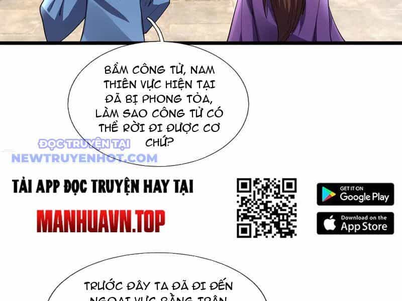 Ngủ Say Vạn Cổ: Xuất Thế Quét Ngang Chư Thiên - Chương 83 - ảnh 103
