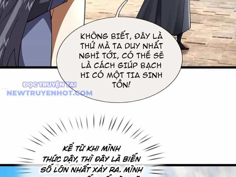 Ngủ Say Vạn Cổ: Xuất Thế Quét Ngang Chư Thiên - Chương 83 - ảnh 17