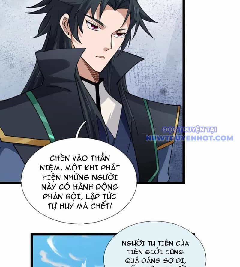 Ngủ Say Vạn Cổ: Xuất Thế Quét Ngang Chư Thiên - Chương 87 - ảnh 106