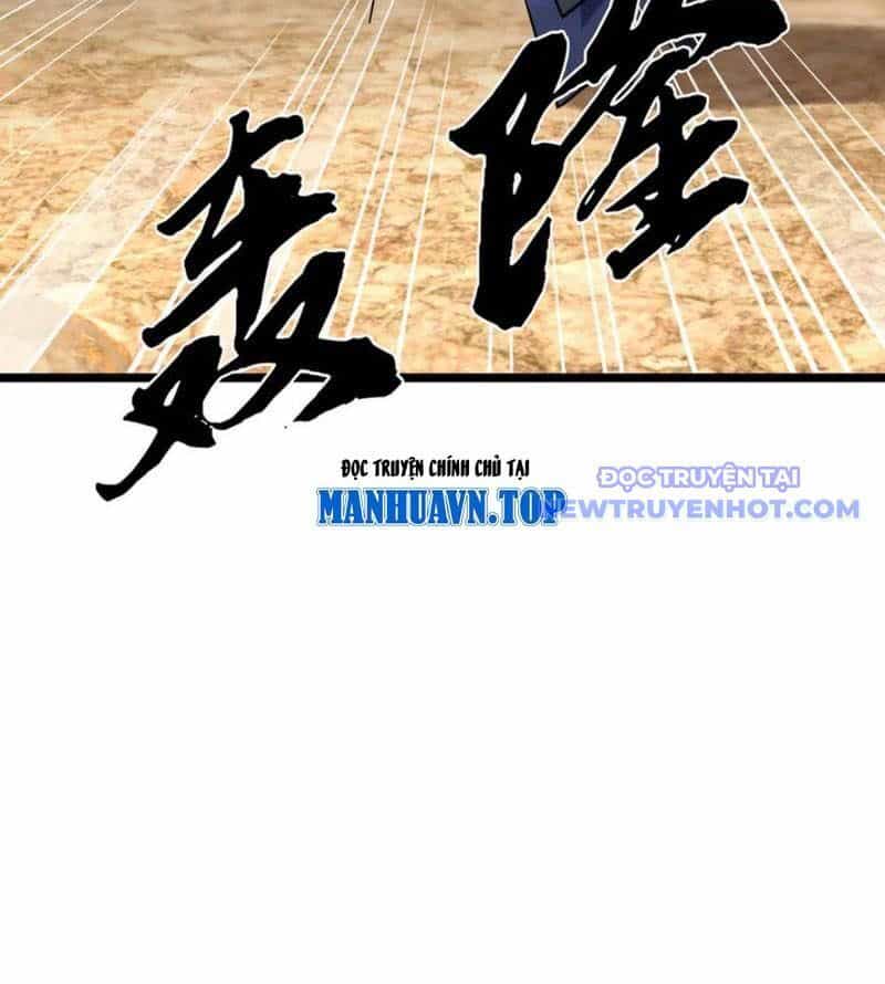Ngủ Say Vạn Cổ: Xuất Thế Quét Ngang Chư Thiên - Chương 87 - ảnh 84