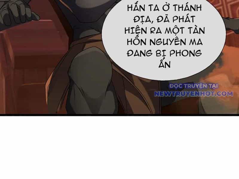 Ngủ Say Vạn Cổ: Xuất Thế Quét Ngang Chư Thiên - Chương 88 - ảnh 108