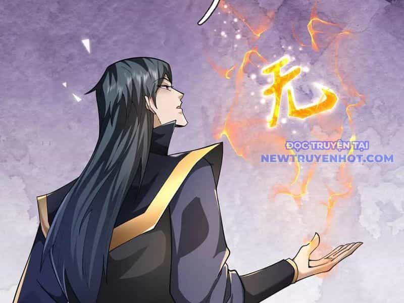 Ngủ Say Vạn Cổ: Xuất Thế Quét Ngang Chư Thiên - Chương 88 - ảnh 30