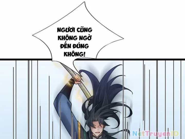 Ngủ Say Vạn Cổ: Xuất Thế Quét Ngang Chư Thiên - Chương 91 - ảnh 62