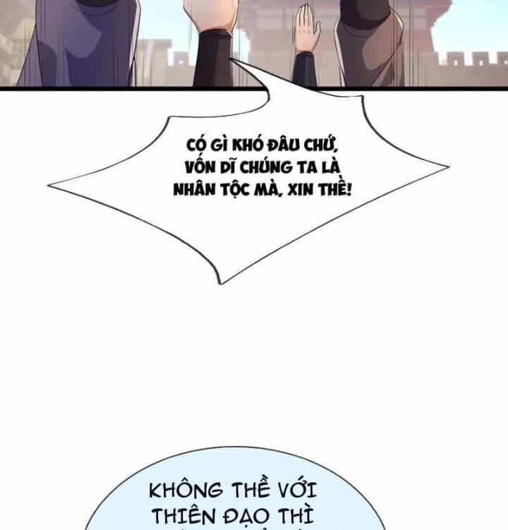 Ngủ Say Vạn Cổ: Xuất Thế Quét Ngang Chư Thiên - Chương 99 - ảnh 96