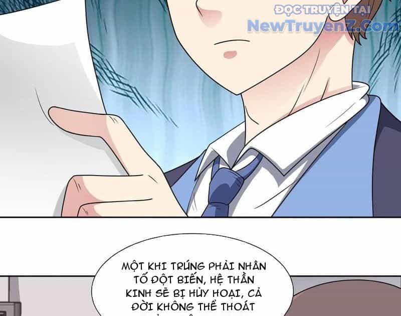 Ngự Thần Trùng Sinh - Chương 119 - ảnh 46