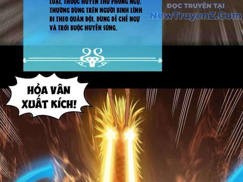 Ngự Thần Trùng Sinh - Chương 123 - ảnh 16