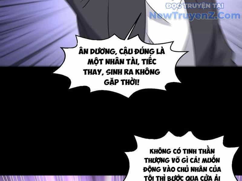 Ngự Thần Trùng Sinh - Chương 123 - ảnh 21
