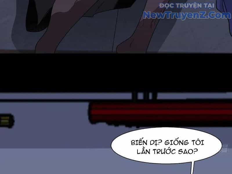 Ngự Thần Trùng Sinh - Chương 124 - ảnh 28