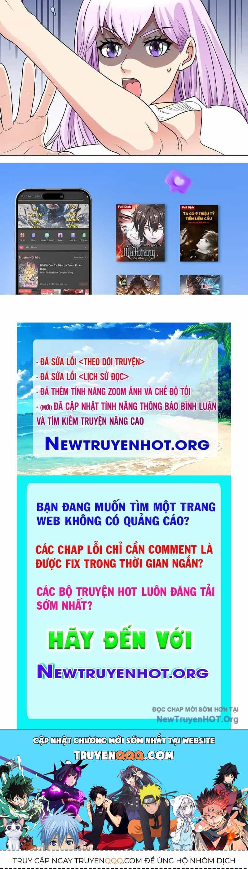 Ngự Thần Trùng Sinh - Chương 134 - ảnh 50