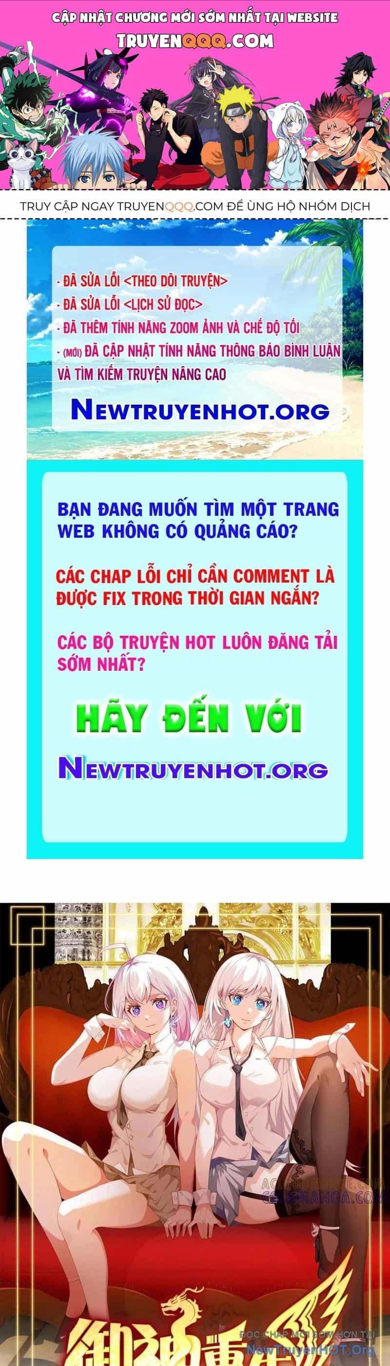 Ngự Thần Trùng Sinh - Chương 137 - ảnh 1