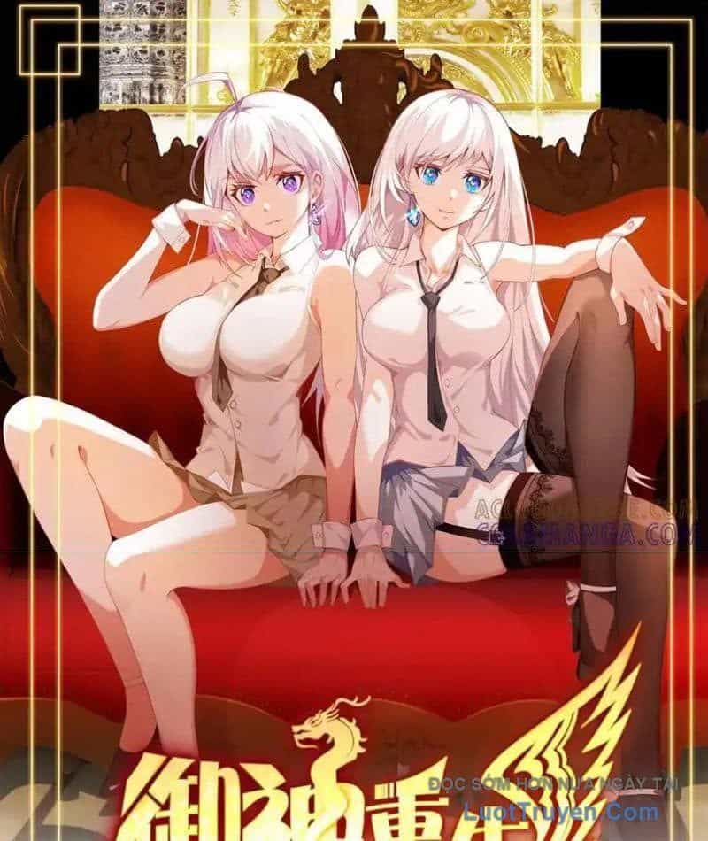 Ngự Thần Trùng Sinh - Chương 145 - ảnh 2