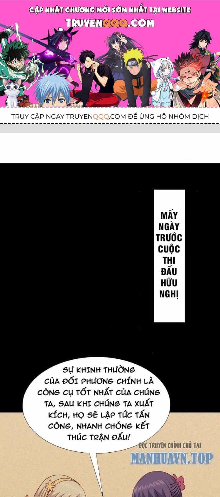 Ngự Thần Trùng Sinh - Chương 19 - ảnh 1