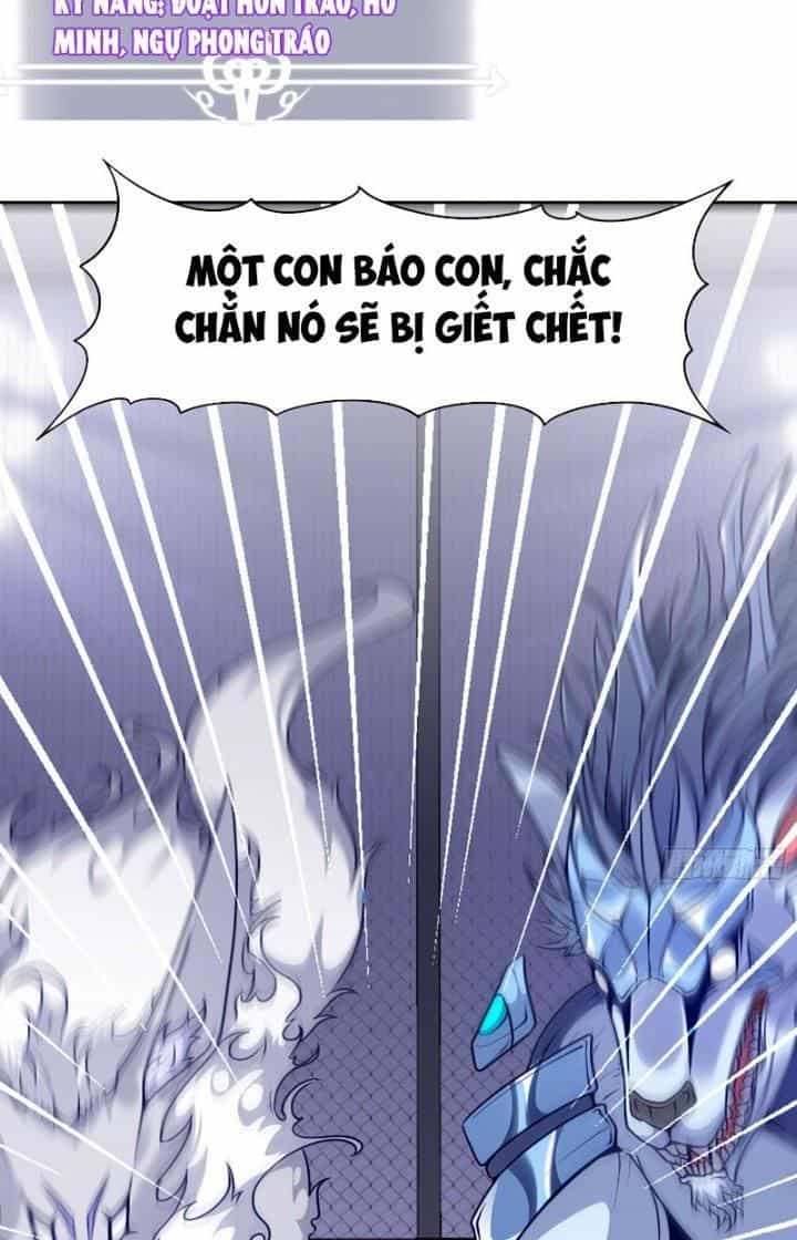 Ngự Thần Trùng Sinh - Chương 22 - ảnh 17