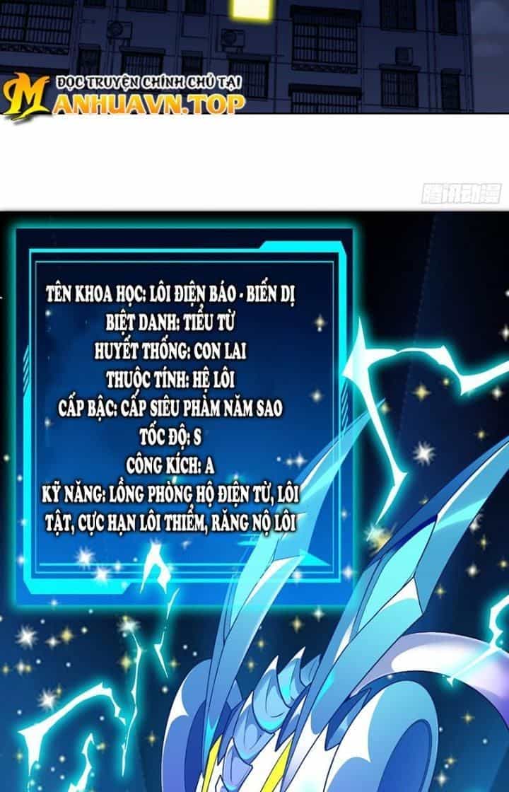 Ngự Thần Trùng Sinh - Chương 23 - ảnh 35