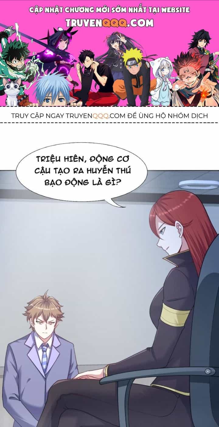 Ngự Thần Trùng Sinh - Chương 34 - ảnh 1