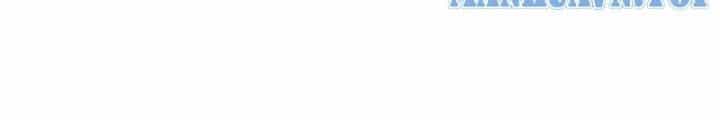Ngự Thần Trùng Sinh - Chương 40 - ảnh 10