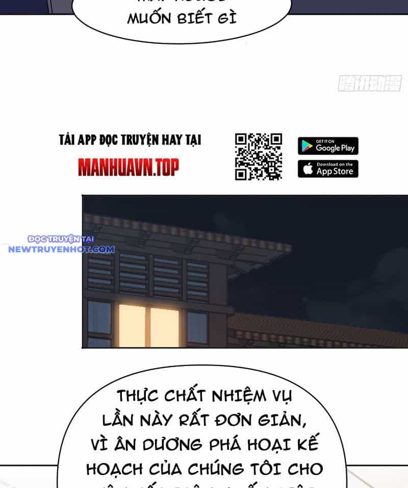 Ngự Thần Trùng Sinh - Chương 57 - ảnh 27