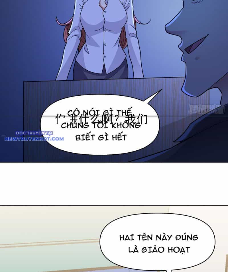 Ngự Thần Trùng Sinh - Chương 57 - ảnh 5