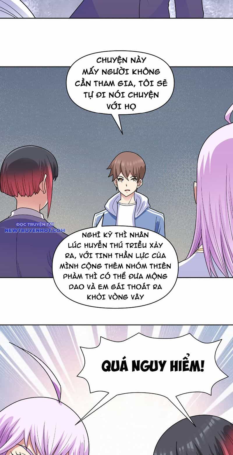 Ngự Thần Trùng Sinh - Chương 59 - ảnh 11