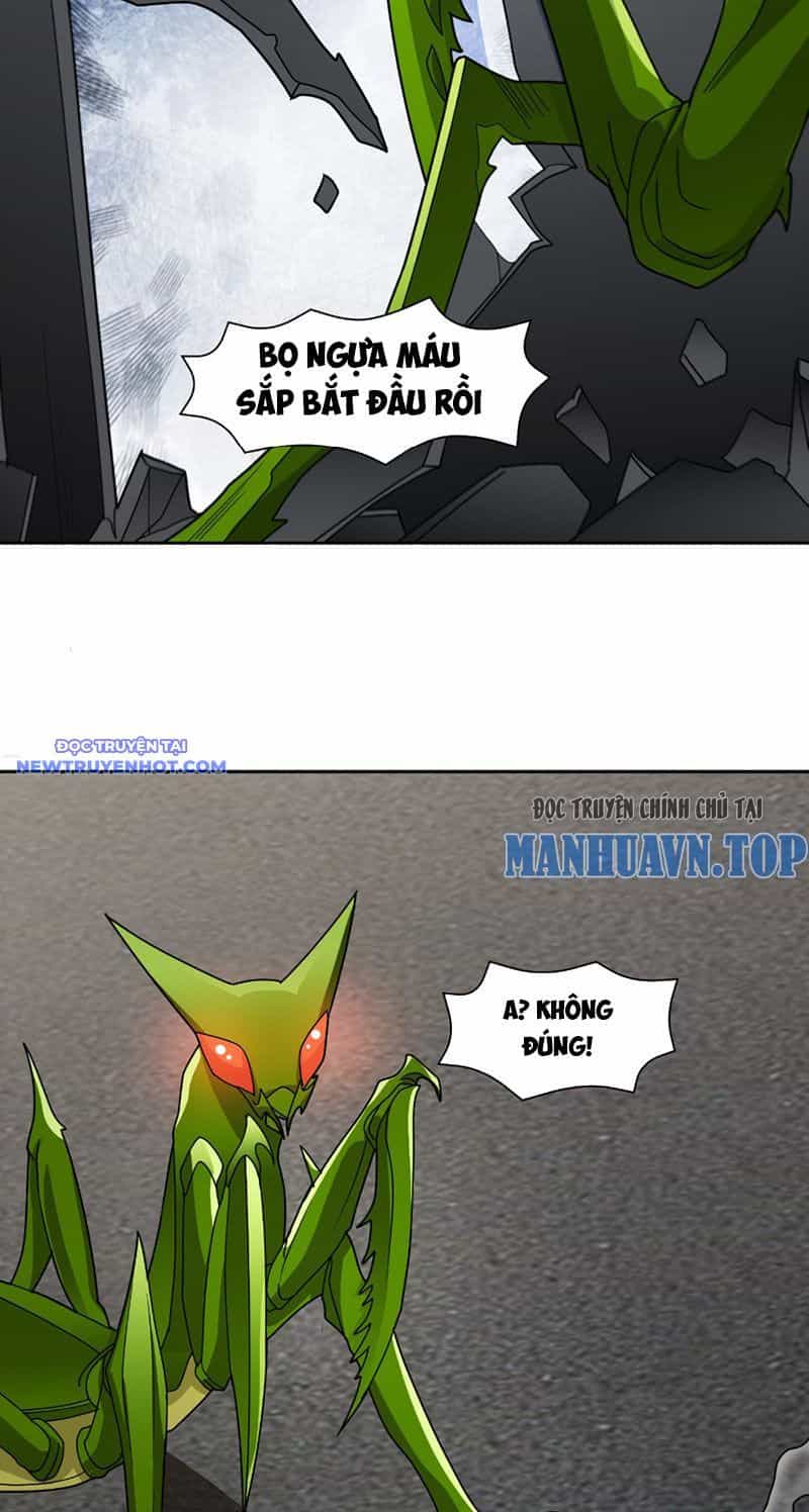Ngự Thần Trùng Sinh - Chương 60 - ảnh 33