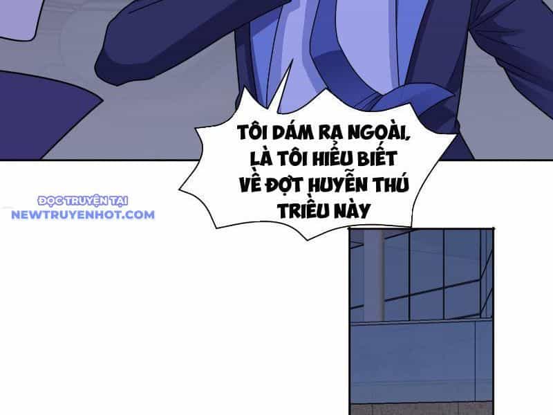 Ngự Thần Trùng Sinh - Chương 67 - ảnh 12