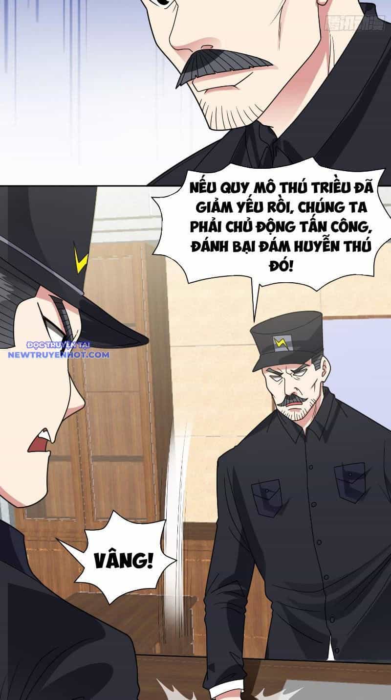 Ngự Thần Trùng Sinh - Chương 70 - ảnh 12