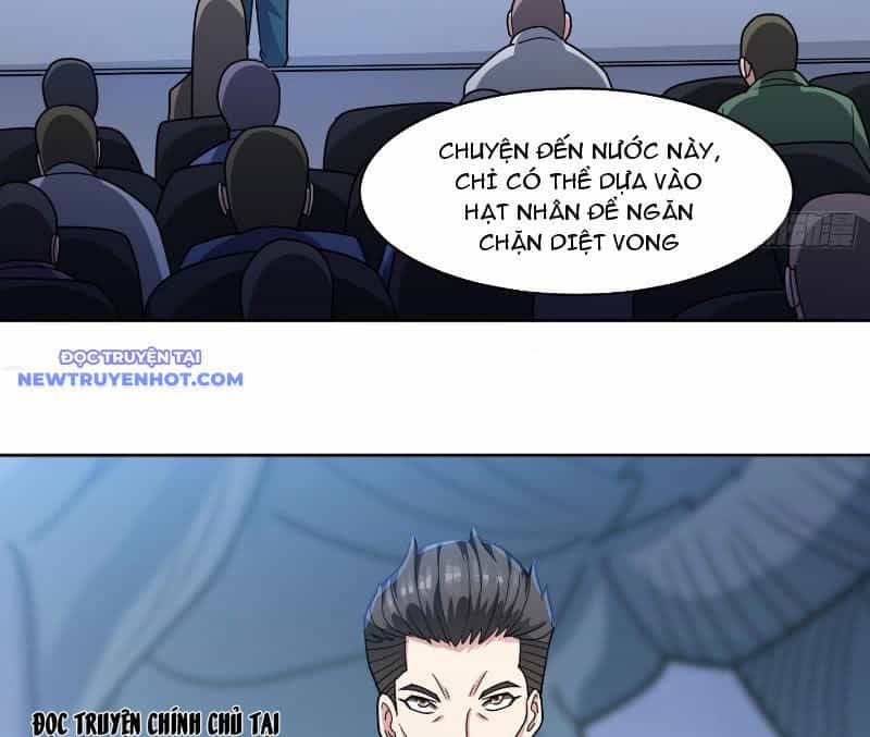 Ngự Thần Trùng Sinh - Chương 74 - ảnh 21