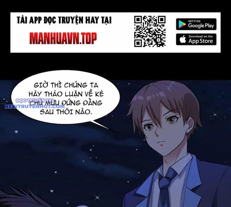 Ngự Thần Trùng Sinh - Chương 78 - ảnh 31