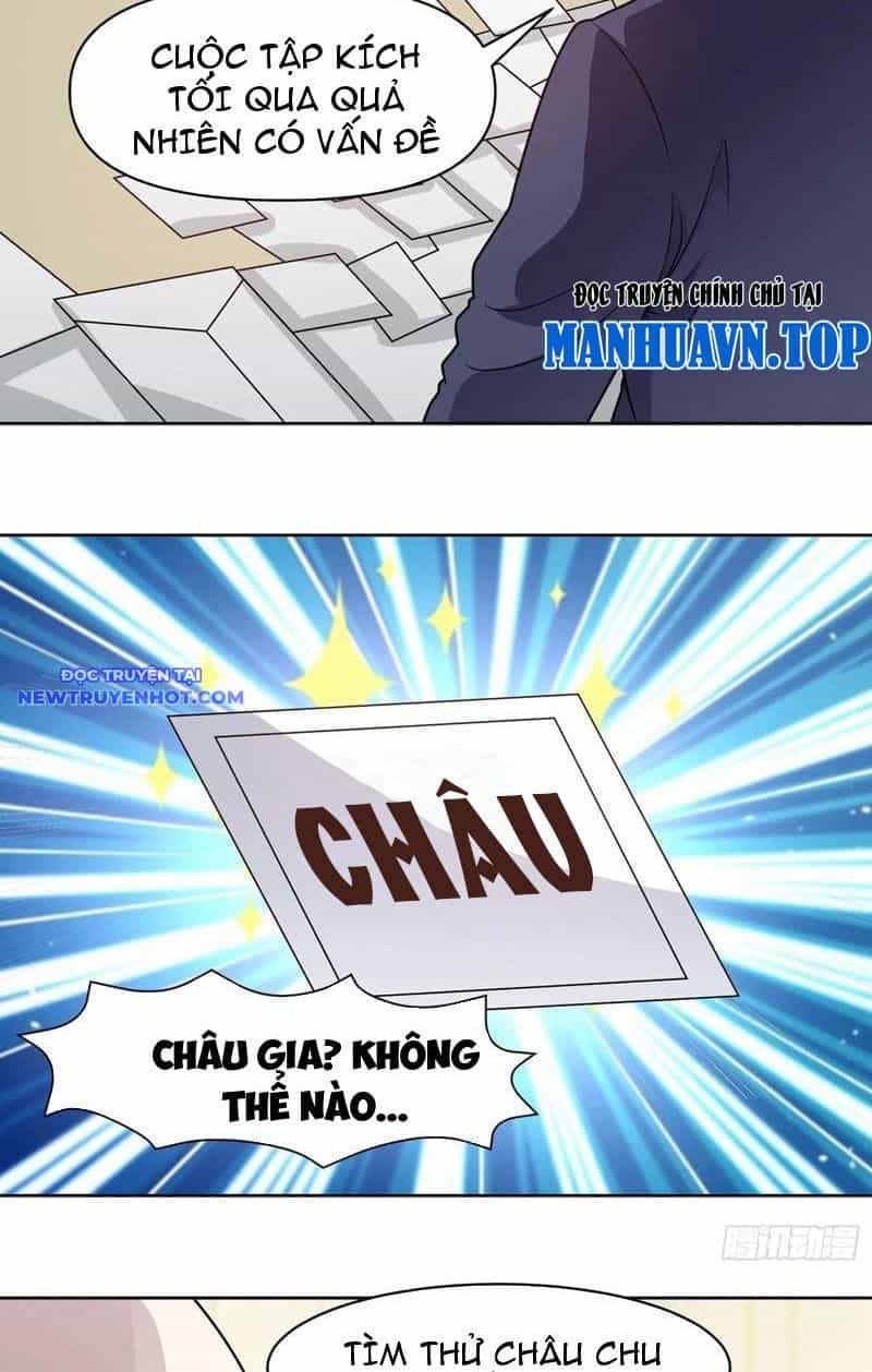 Ngự Thần Trùng Sinh - Chương 78 - ảnh 4