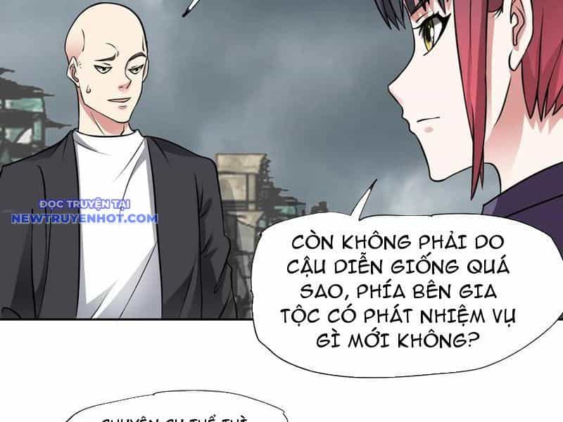 Ngự Thần Trùng Sinh - Chương 85 - ảnh 29