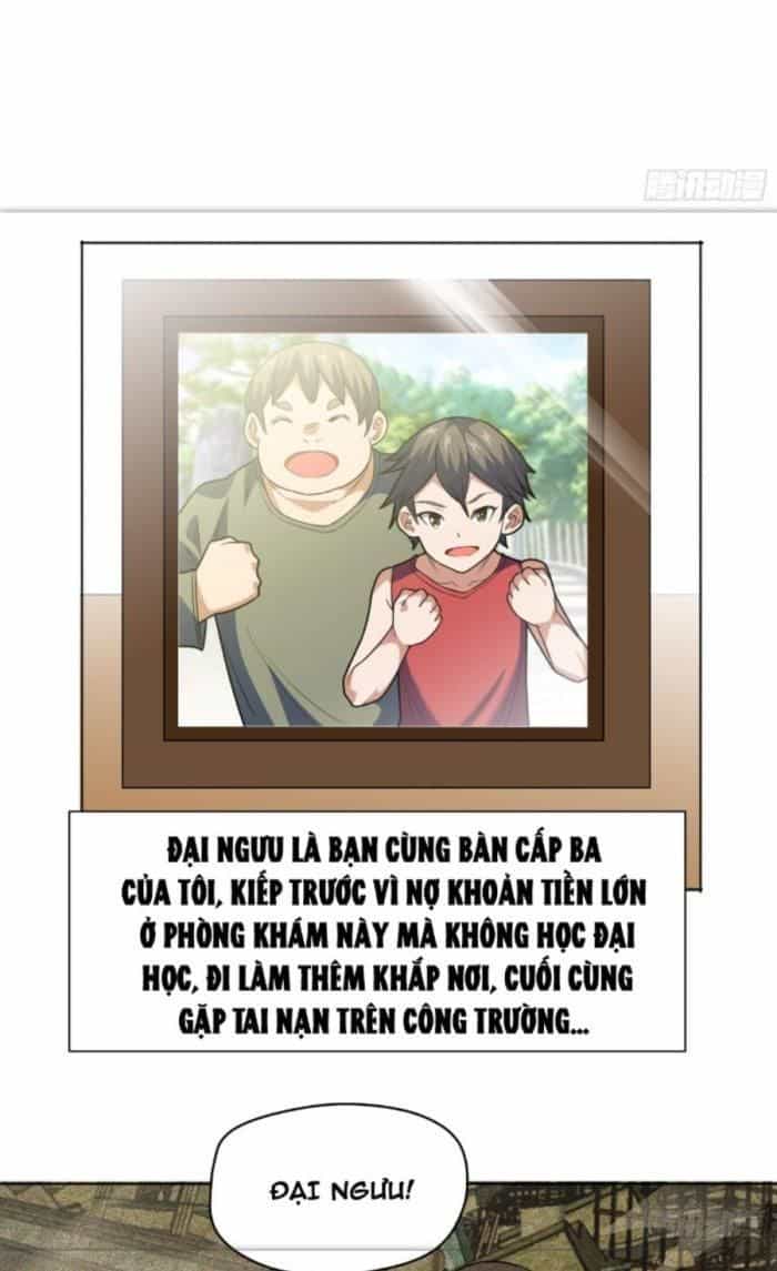 Ngự Thần Trùng Sinh - Chương 8 - ảnh 20