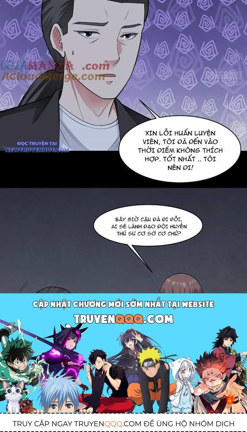Ngự Thần Trùng Sinh - Chương 89 - ảnh 11