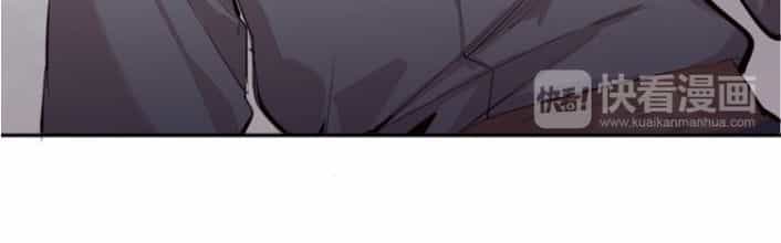Ngự Thiên Thần Đế - Chương 1 - ảnh 18